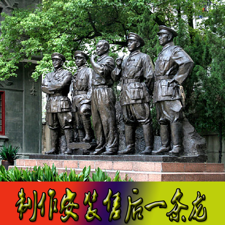 玻璃鋼雕塑圖片/玻璃鋼雕塑樣板圖 (2)