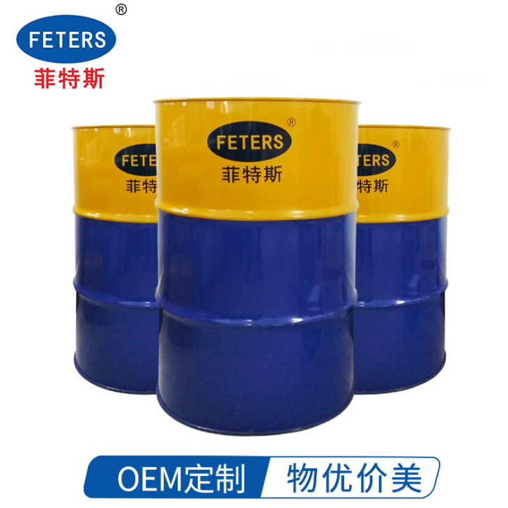 環(huán)保切削液批發(fā) 不發(fā)臭切削液 廣東切削液廠家