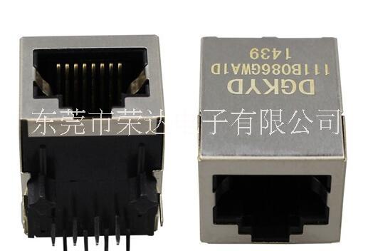 網(wǎng)線插座圖片