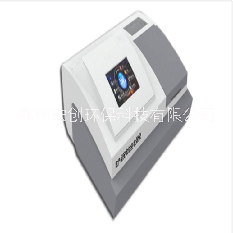 HC-6803農(nóng)產(chǎn)品檢測(cè)儀圖片/HC-6803農(nóng)產(chǎn)品檢測(cè)儀樣板圖 (1)