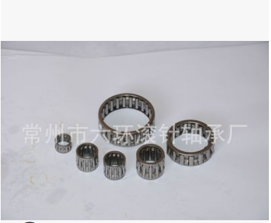 K313513廠家直銷向心滾針軸承保持架組件 江蘇滾針軸承制造廠家 規(guī)格非標定制