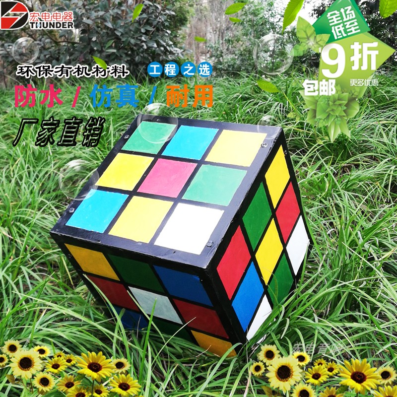 草坪音響圖片/草坪音響樣板圖 (1)