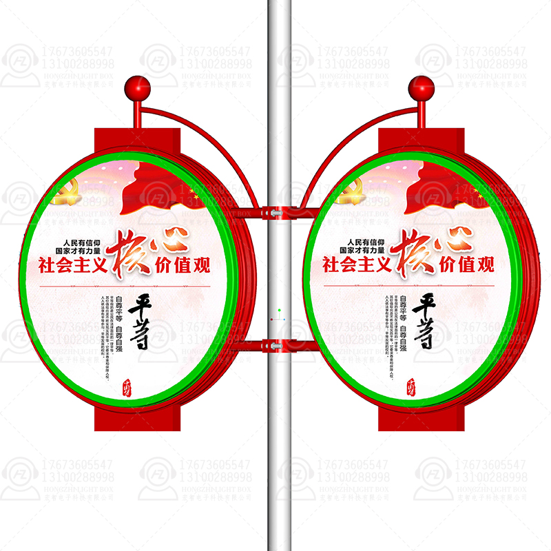燈籠形圖片/燈籠形樣板圖 (4)