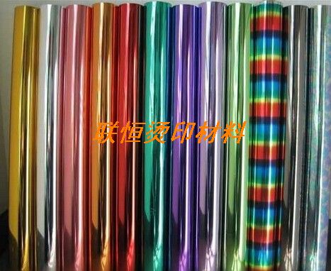 深圳市聯(lián)恒包裝材料有限公司燙金紙 拉絲燙金紙