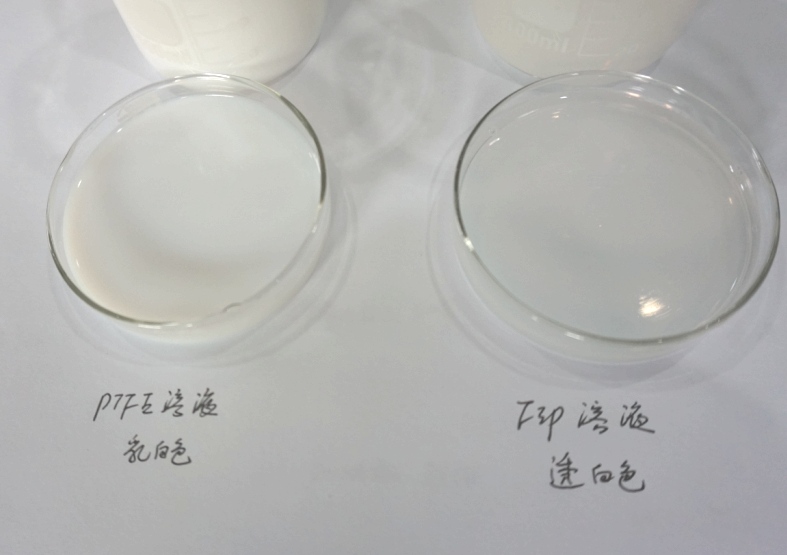 防粘耐温PTFE分散液图片