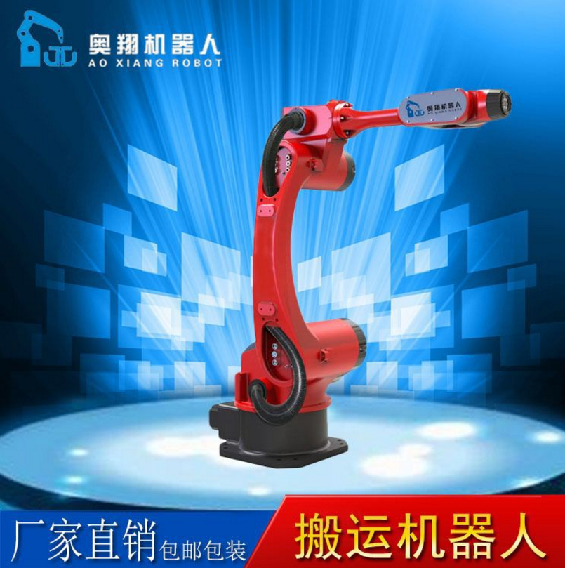工業(yè)機(jī)器人圖片/工業(yè)機(jī)器人樣板圖 (1)