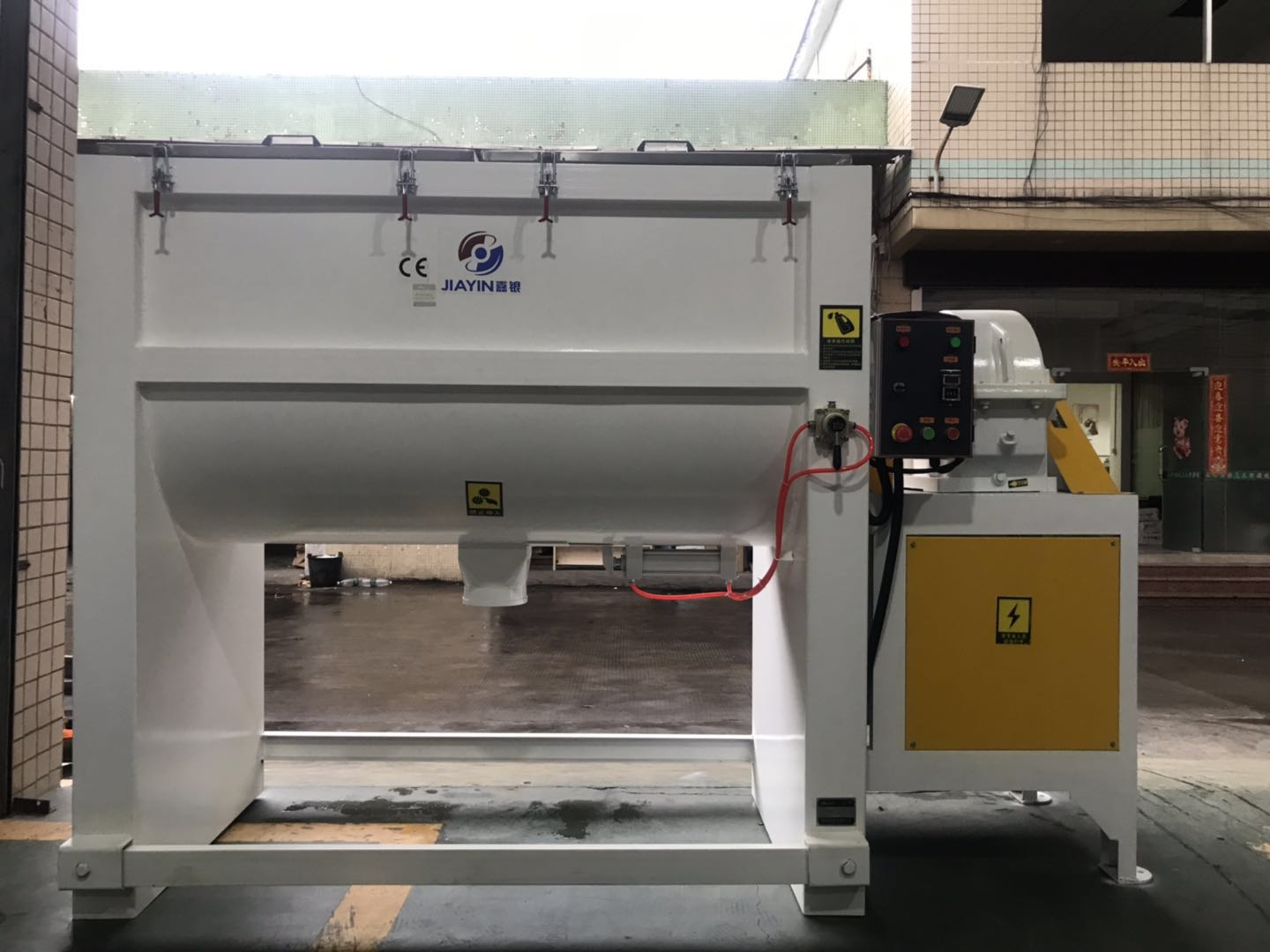 天津臥式攪拌機(jī)圖片/天津臥式攪拌機(jī)樣板圖 (3)