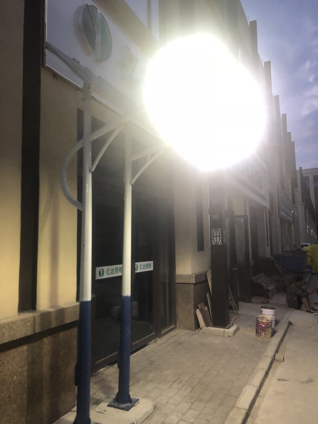 太陽能路燈廠圖片/太陽能路燈廠樣板圖 (1)