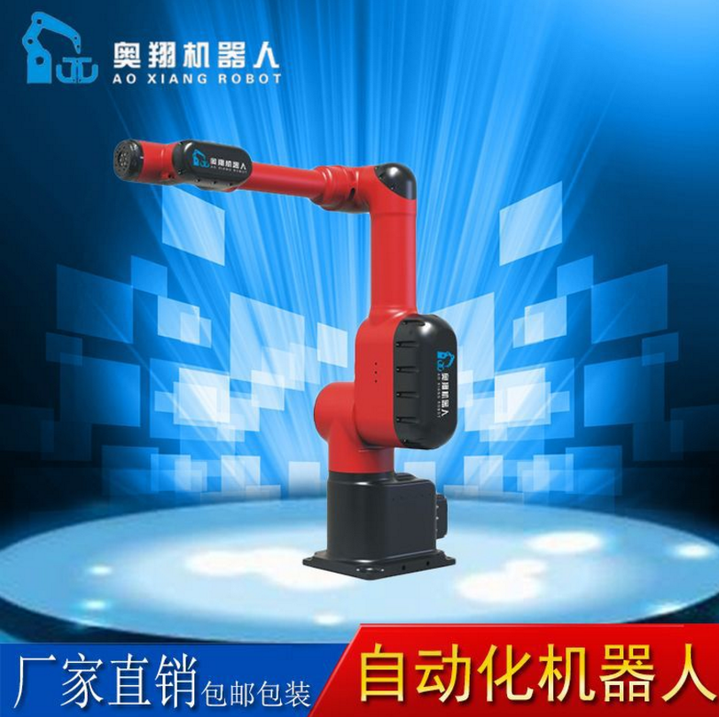 全防護機器人圖片