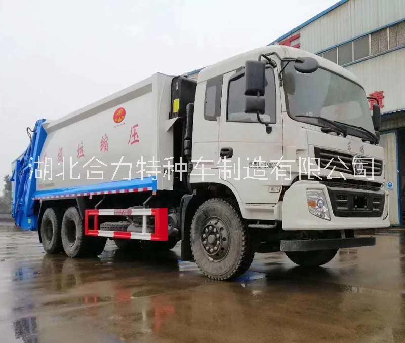 十噸壓縮垃圾車圖片