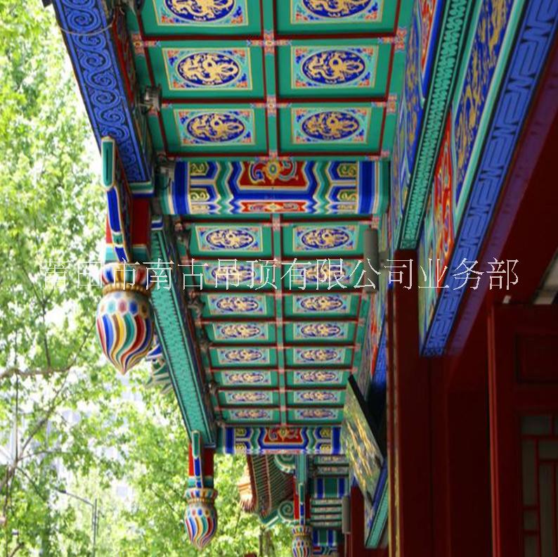 酒店吊頂圖片/酒店吊頂樣板圖 (4)