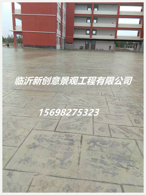 壓模地坪圖片/壓模地坪樣板圖 (4)
