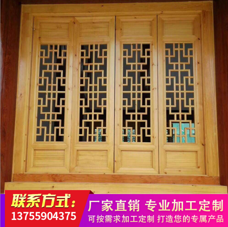 仿古木雕門窗圖片/仿古木雕門窗樣板圖 (1)