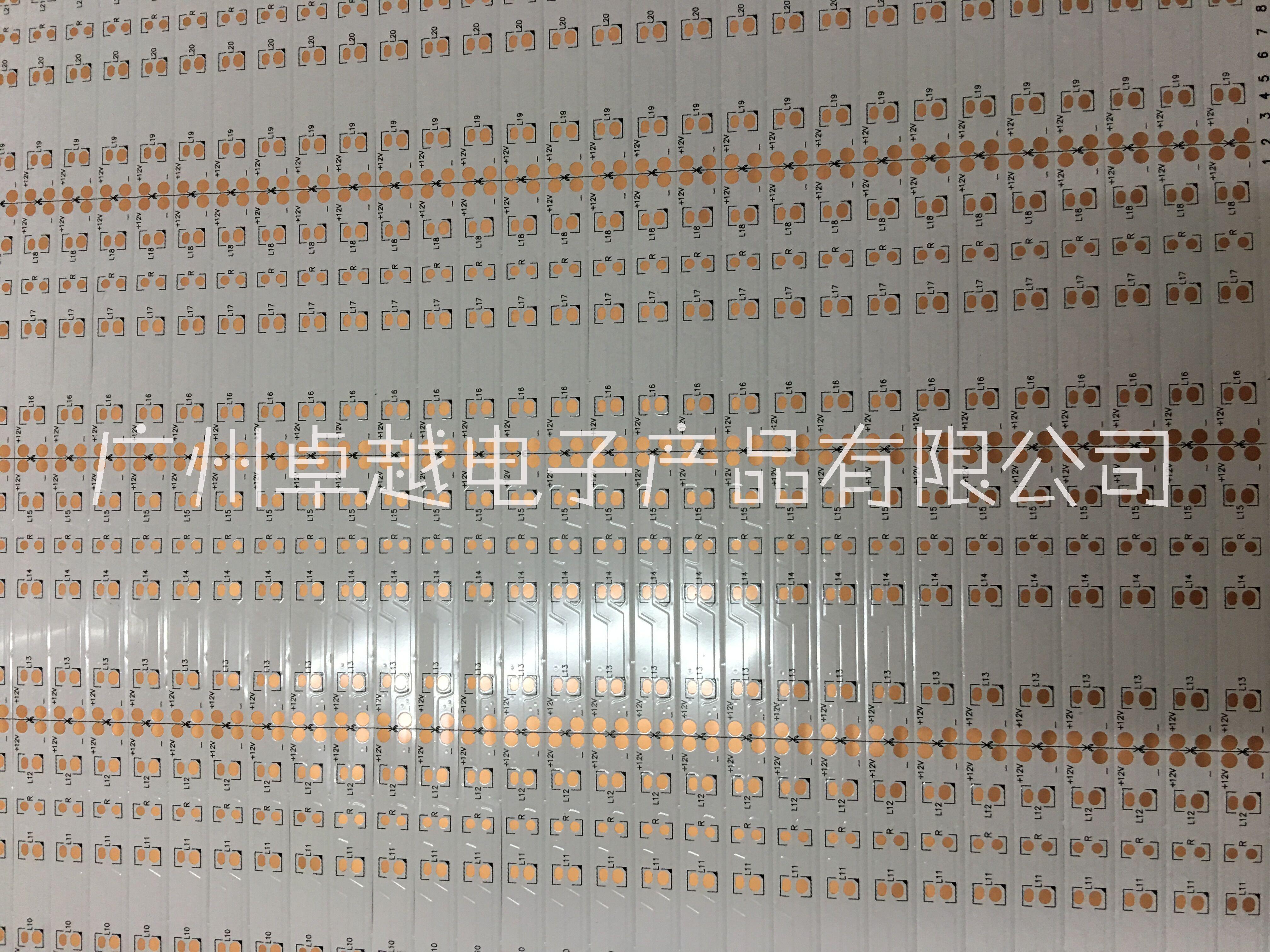 LED線路板圖片/LED線路板樣板圖 (2)