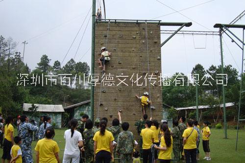 专业从事企业户外拓展培训 企业员工拓展培训 军事拓展培训 学生户外活动 学生素质拓展