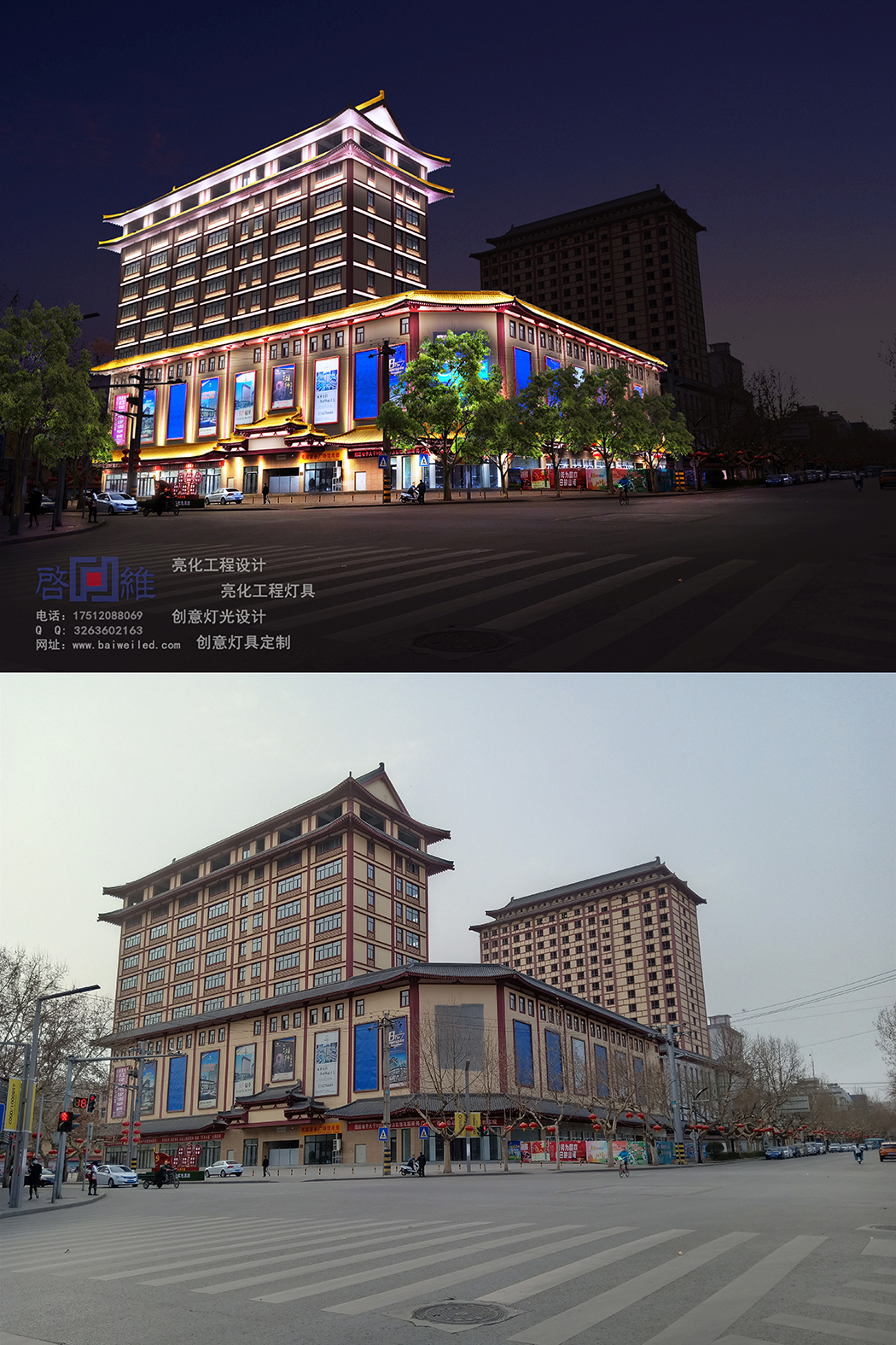 亮化工程效果圖圖片/亮化工程效果圖樣板圖 (4)