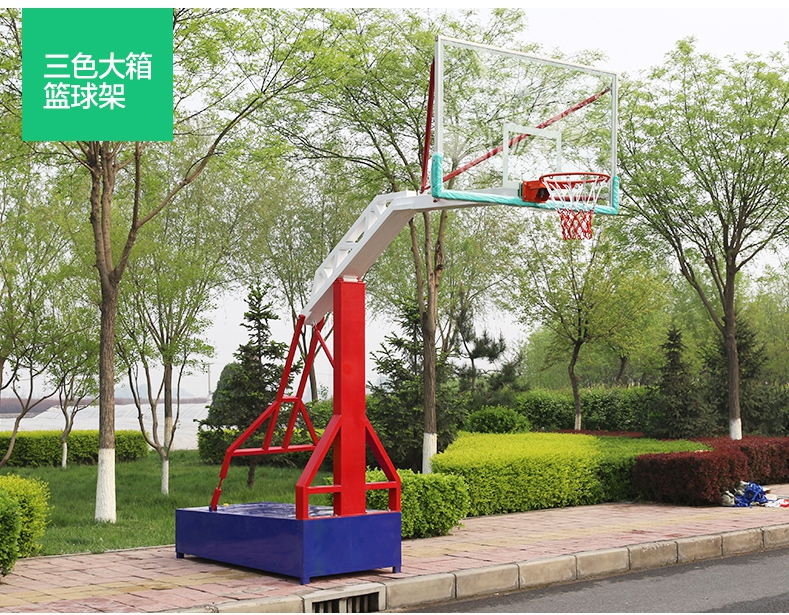 北?；@球架 學(xué)校單位小區(qū)供應(yīng)移動式籃球架 質(zhì)保保證
