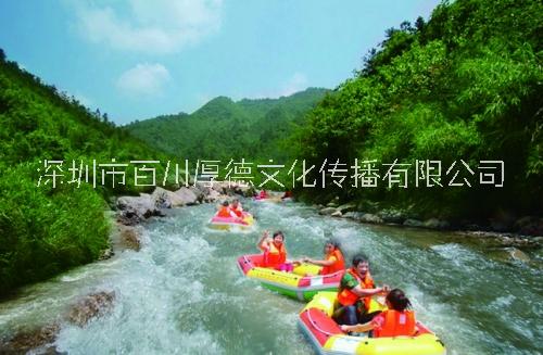 深圳市百川拓展圖片/深圳市百川拓展樣板圖 (3)