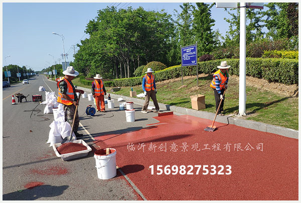 彩色陶瓷颗粒防滑路面，彩色防滑地坪直销