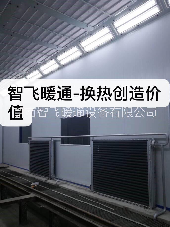 GLⅡ4-18-66型工業(yè)散熱器圖片/GLⅡ4-18-66型工業(yè)散熱器樣板圖 (4)