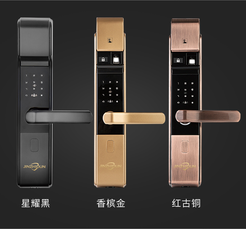 金智盾 JZD圖片/金智盾 JZD樣板圖 (3)