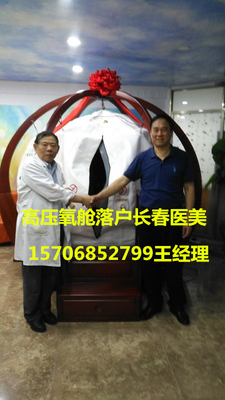 長春市圖片/長春市樣板圖 (4)