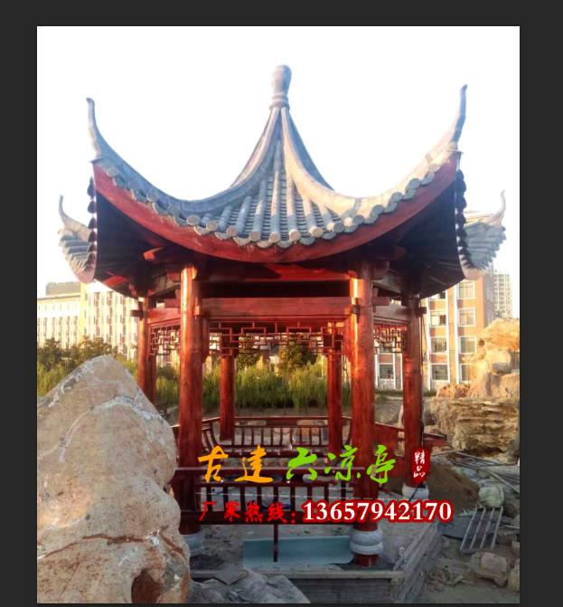 六角實木亭子圖片