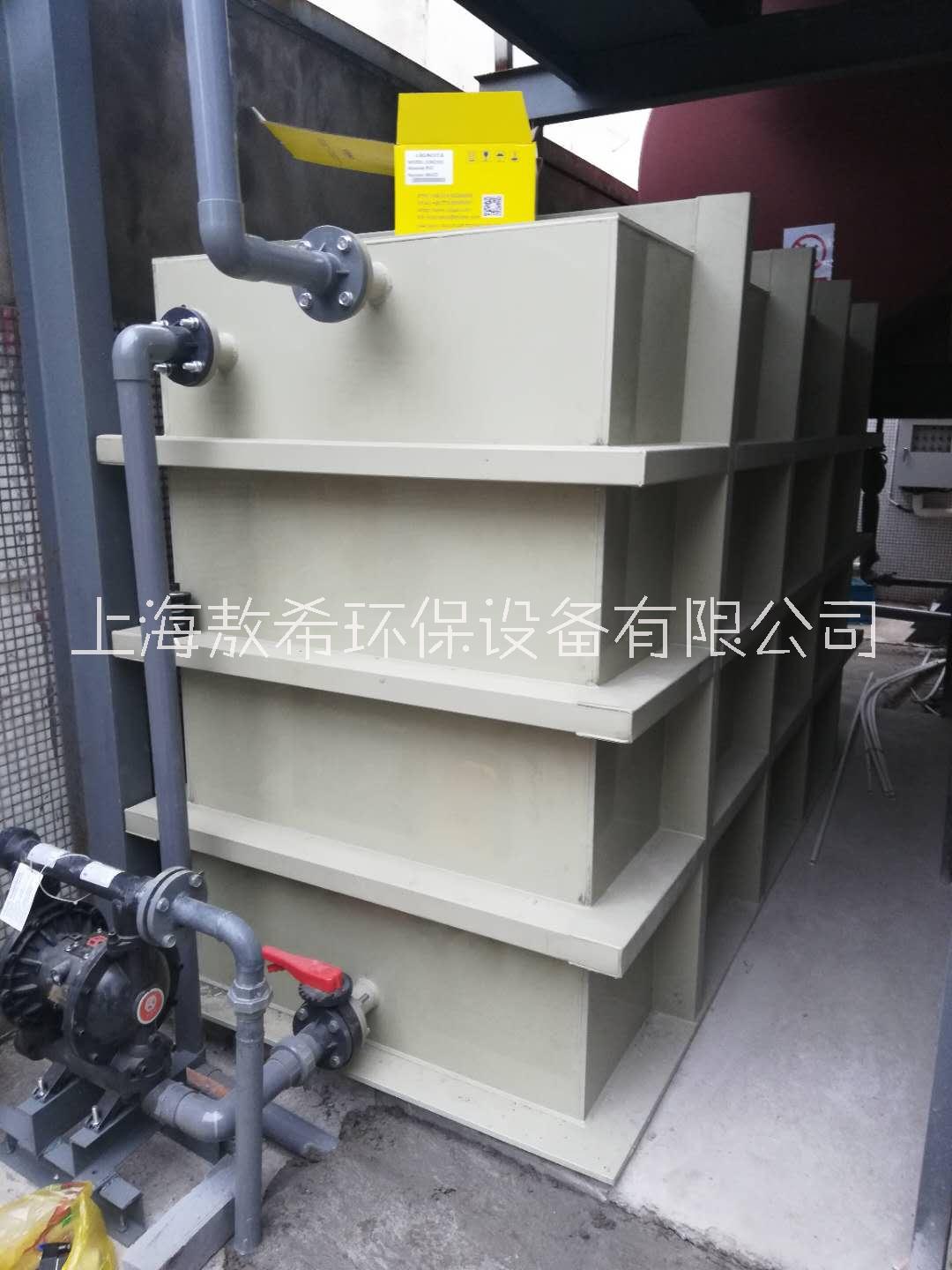 廢水處理圖片/廢水處理樣板圖 (2)