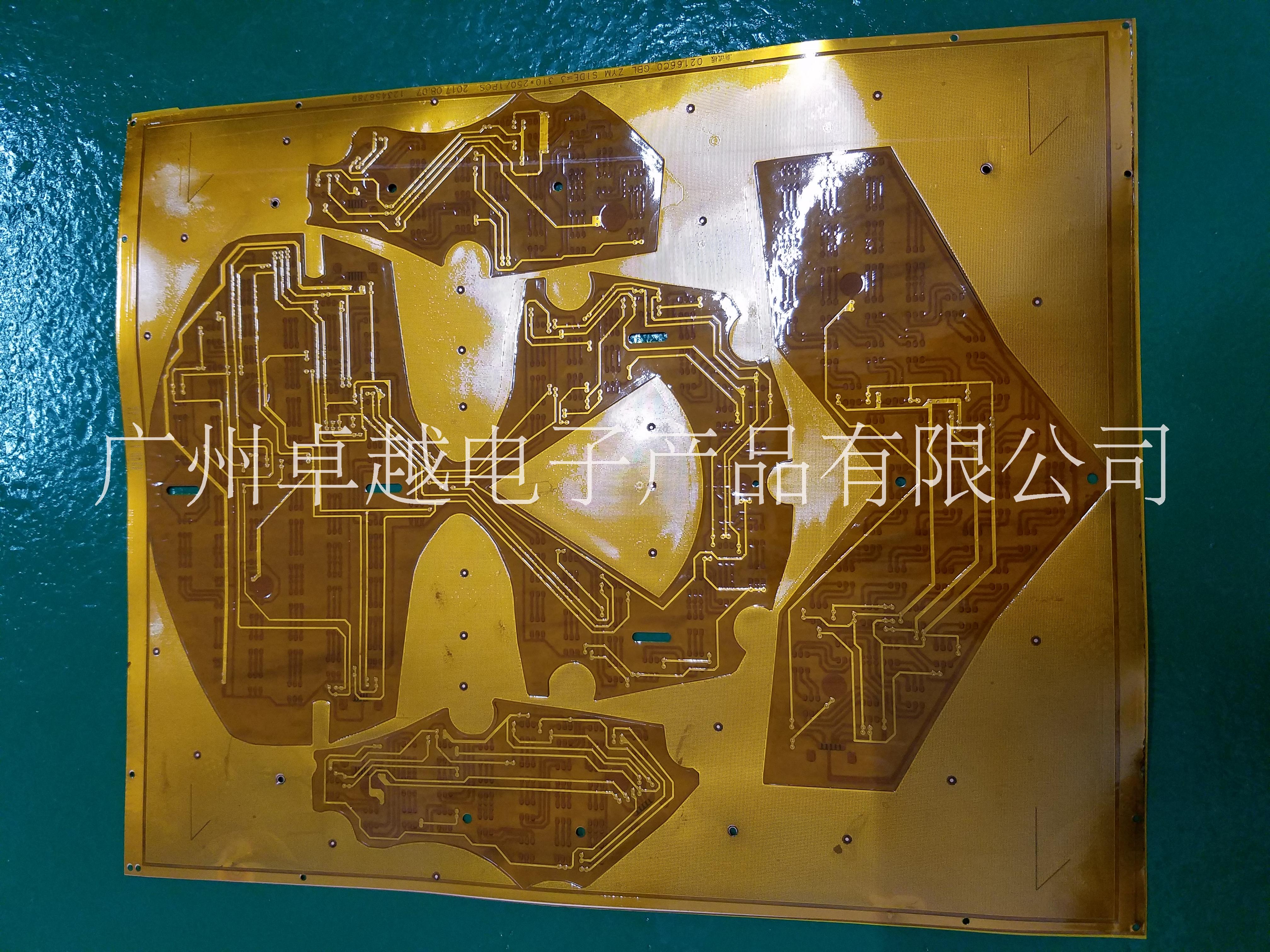超薄線路板圖片/超薄線路板樣板圖 (3)