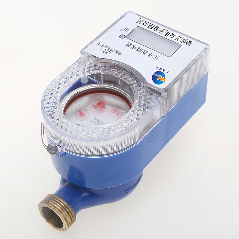 IC卡階梯冷水表圖片