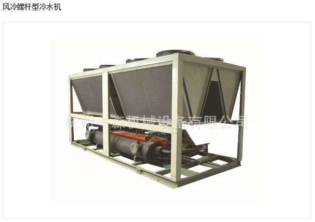 工業(yè)冷水機(jī)供應(yīng)價(jià)格、價(jià)錢(qián)、批發(fā)【浙江一森制冷設(shè)備有限公司】