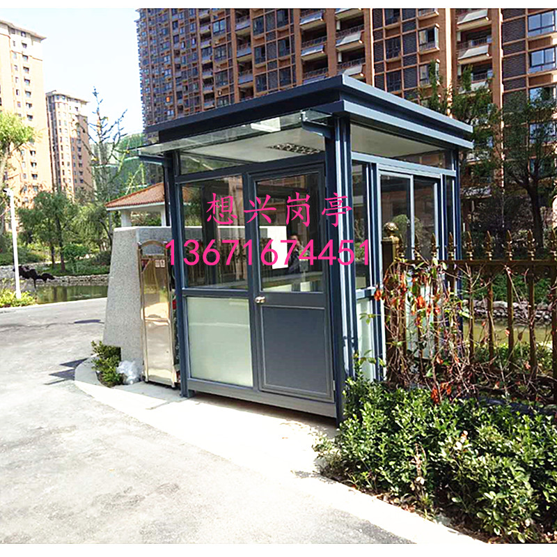 鋼化玻璃崗亭圖片/鋼化玻璃崗亭樣板圖 (2)