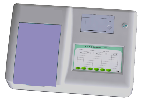 農(nóng)藥檢測(cè)儀圖片