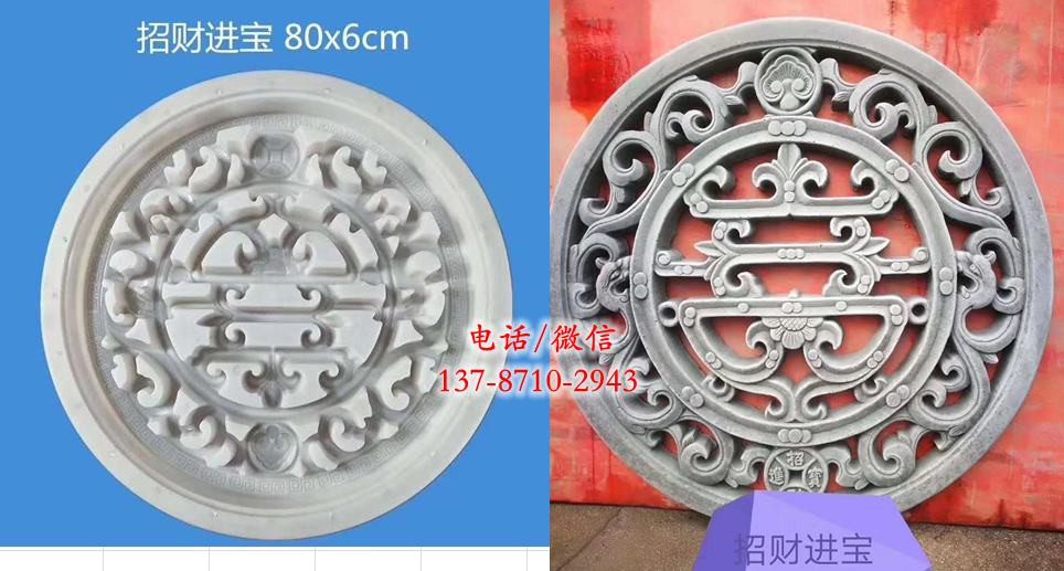 供應(yīng)云南，四川，貴州塑料仿木窗花模具，現(xiàn)澆塑料羅馬柱模具