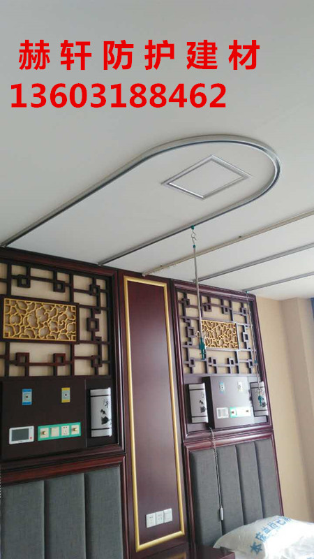 醫(yī)用輸液軌道廠家圖片/醫(yī)用輸液軌道廠家樣板圖 (3)