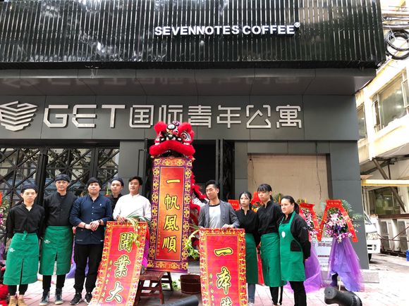 為什么他會說開咖啡店是他最無悔的選擇？