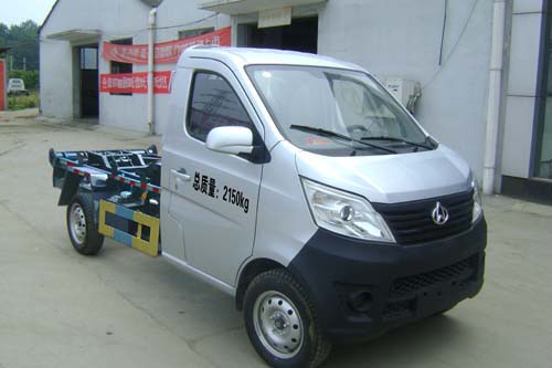 車廂可卸式垃圾車,車廂可卸式垃圾車價格，車廂可卸式垃圾車廠家，車廂可卸式垃圾車視頻，勾臂垃圾車