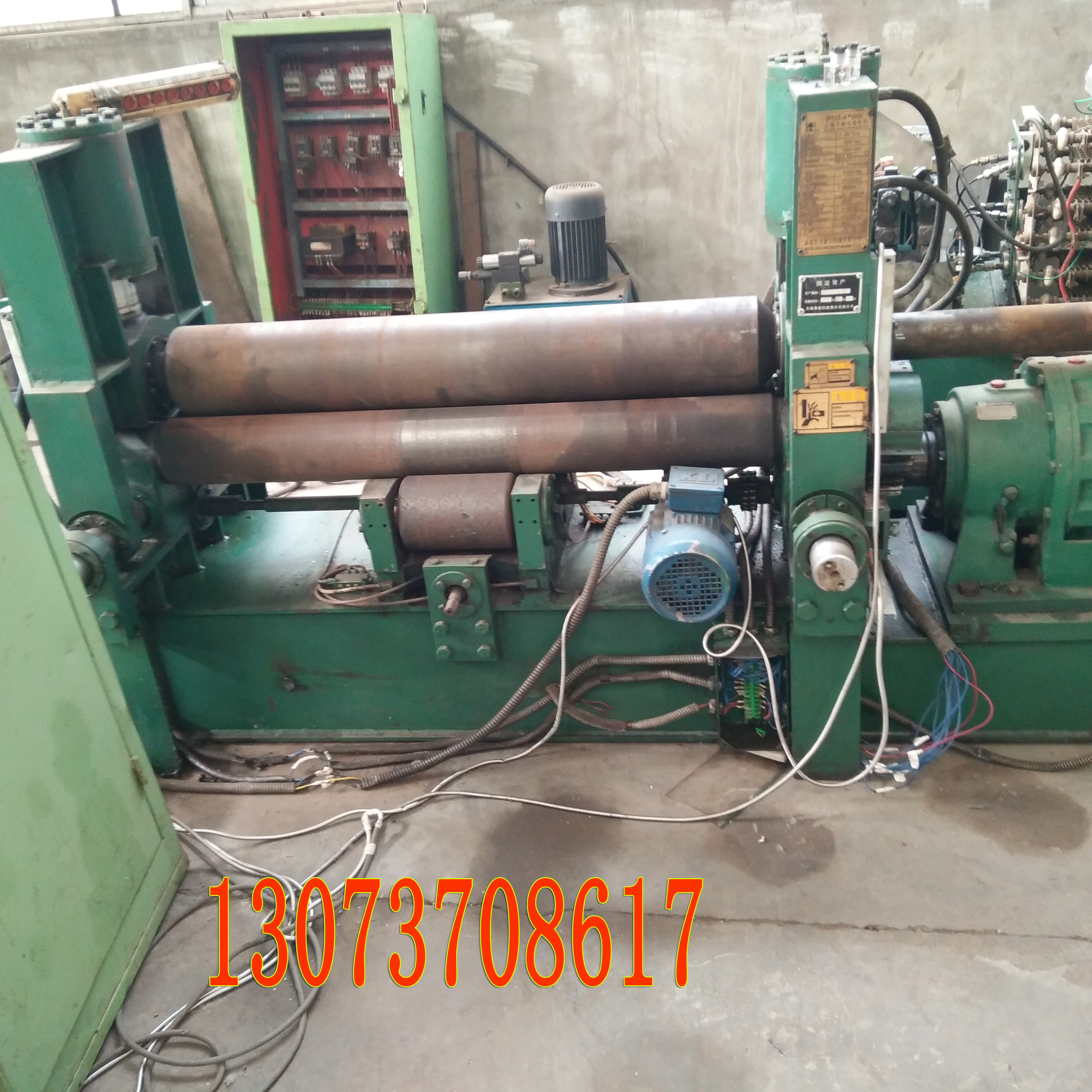 液壓卷板機(jī)圖片