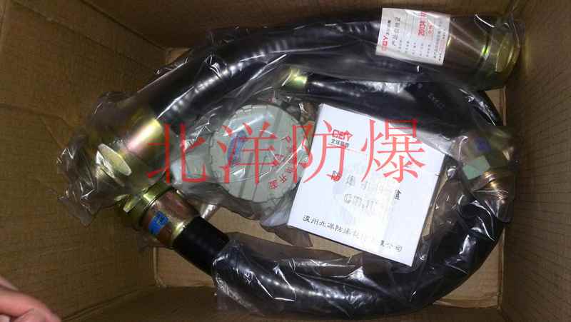 M螺防爆撓性連接管圖片/M螺防爆撓性連接管樣板圖 (1)