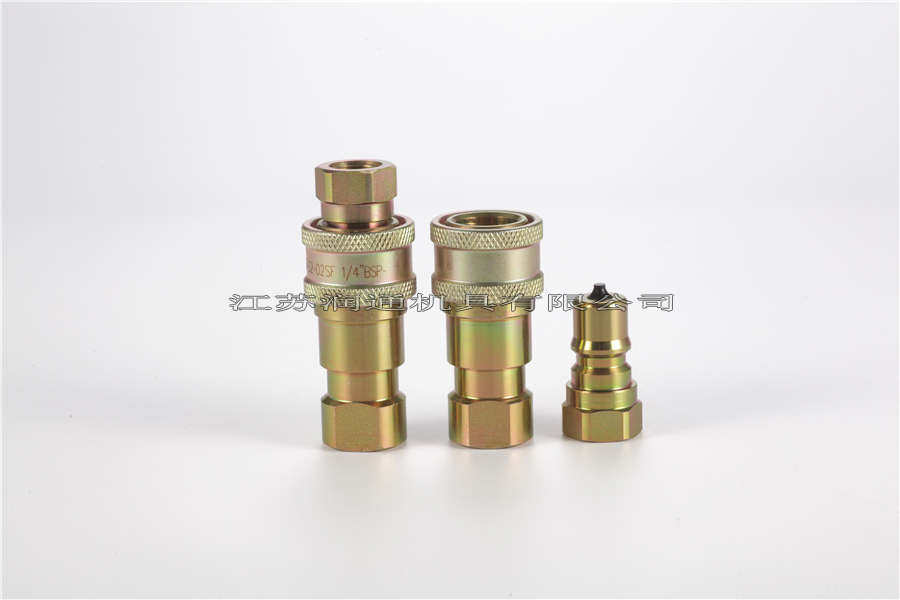 HS-S2開閉式液壓快速接頭圖片