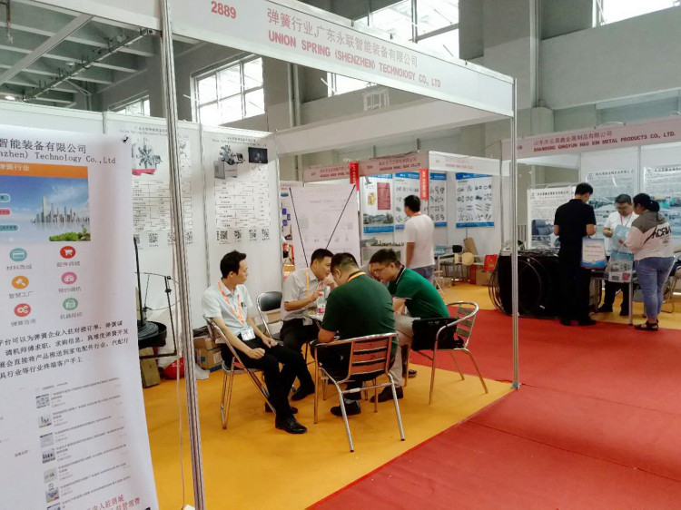 第二十屆廣州國際彈簧工業(yè)展永聯(lián)機圖片