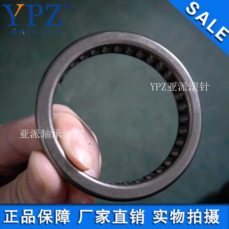 YT607214精品紡機(jī)多臂軸承圖片/YT607214精品紡機(jī)多臂軸承樣板圖 (4)