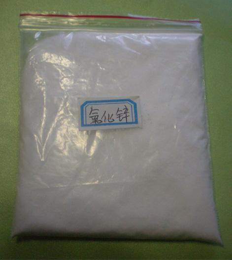 氧化鋅生產(chǎn)圖片/氧化鋅生產(chǎn)樣板圖 (4)