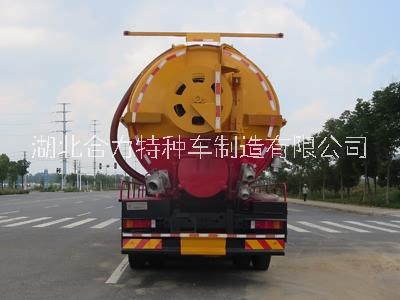 東風(fēng)天龍十六噸疏通吸污兩用車圖片/東風(fēng)天龍十六噸疏通吸污兩用車樣板圖 (3)