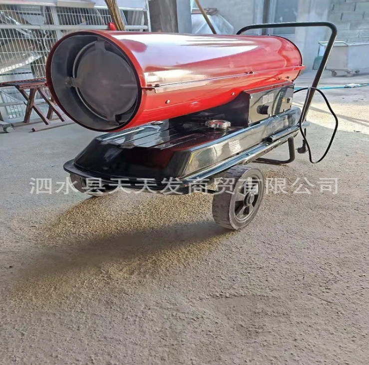 天天發(fā)廠家直銷各大養(yǎng)殖場移動式恒溫燃油熱風機現貨供