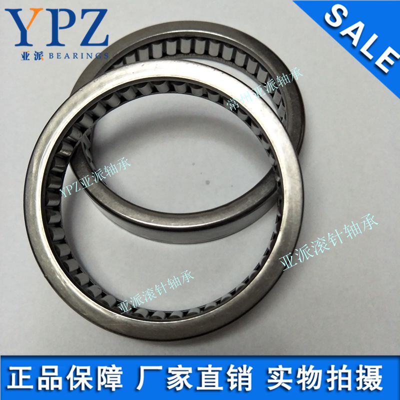 YT506214精品紡機(jī)多臂軸承圖片