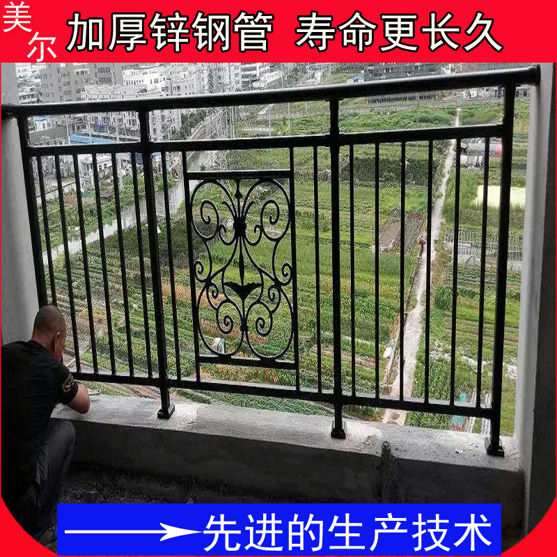 建筑陽臺(tái)護(hù)欄圖片/建筑陽臺(tái)護(hù)欄樣板圖 (2)