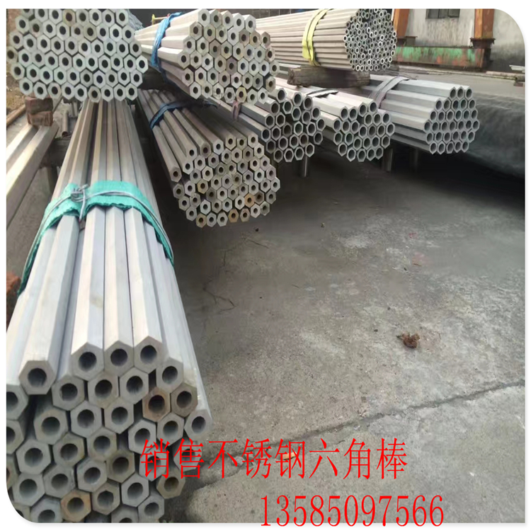 不銹鋼六角管圖片