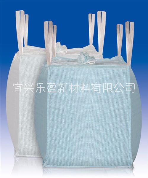 導(dǎo)電集裝袋圖片/導(dǎo)電集裝袋樣板圖 (1)