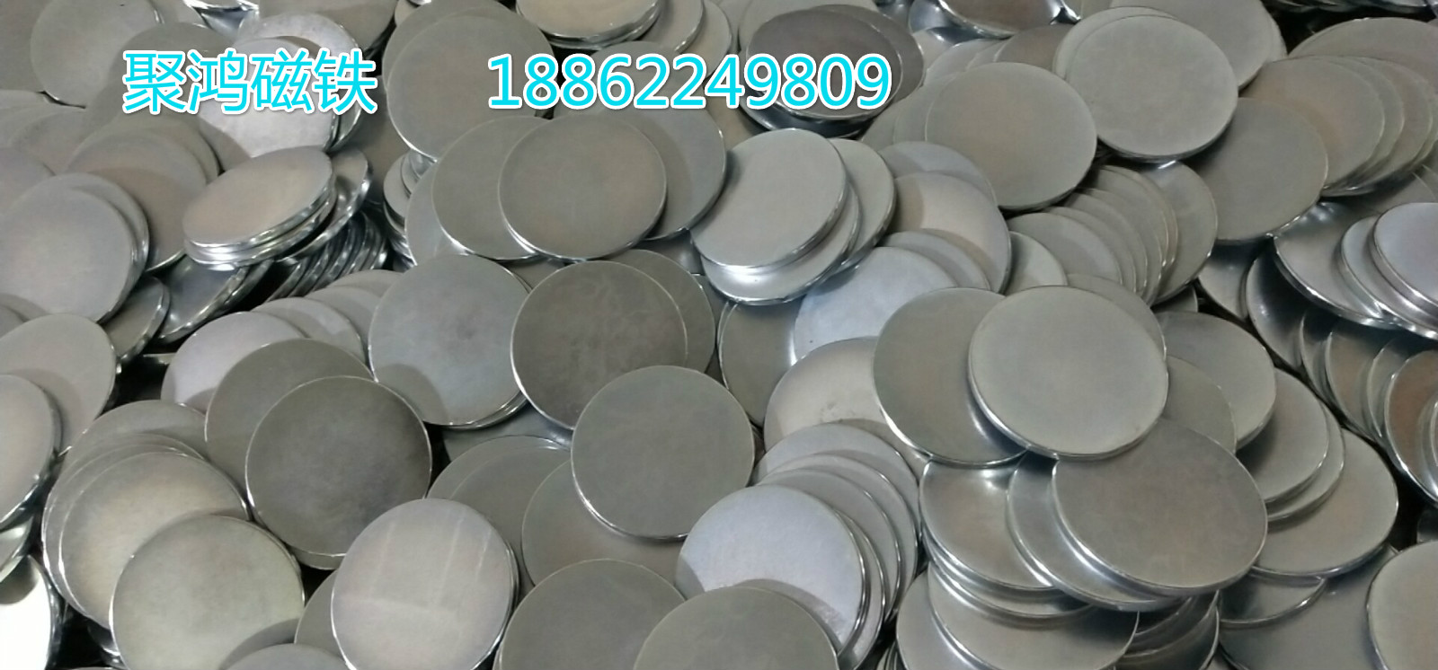 單面磁包裝磁鐵圖片/單面磁包裝磁鐵樣板圖 (4)